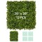 Artificial Hedge Boxwood Panels 20x20 Inch, 12-Pack for Wall or Fence